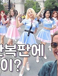 Watch the latest show [Oh, K!] fromis_9 in NY! with English subtitles for free in Asiaflix